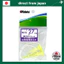 Tabata ST GV1416 Connected Step Golf Tee Set – Tee golf bậc nối dây ổn định chiều cao