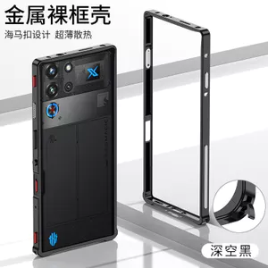 Ốp Lưng Cho ZTE Nubia Red Magic 9 10 11 Pro / RedMagic 9 10 11 Pro Plus Hợp Kim Nhôm Khung Kim Loại Ốp Lưng
