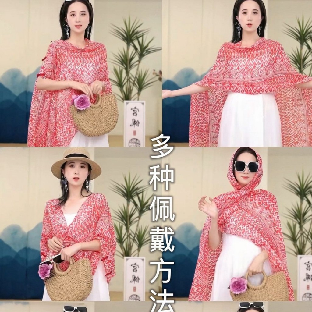Khăn Choàng Lụa Jacquard Mỏng Phong Cách Dân Tộc, Chống Nắng Thời Trang Mùa Hè DUDT