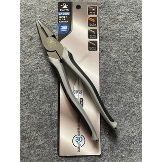 Kìm răng cưa lệch tâm Fujiya AP-200G AP-175G chính hãng Nhật Bản | 200mm kìm điện kềm