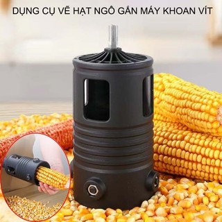 Máy Tách Hạt Ngô Bằng Tay Tiện Lợi, Công Cụ Thu Hoạch Ngô Thủ Công, Hiệu Quả, Dễ Sử Dụng Tại Nhà