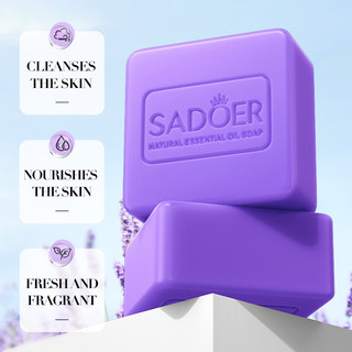 SADOER Xà Phòng Handmade Tinh Dầu Thực Vật Nhiều Hương Rửa Mặt Tắm Chăm Sóc Da Bán Buôn soap