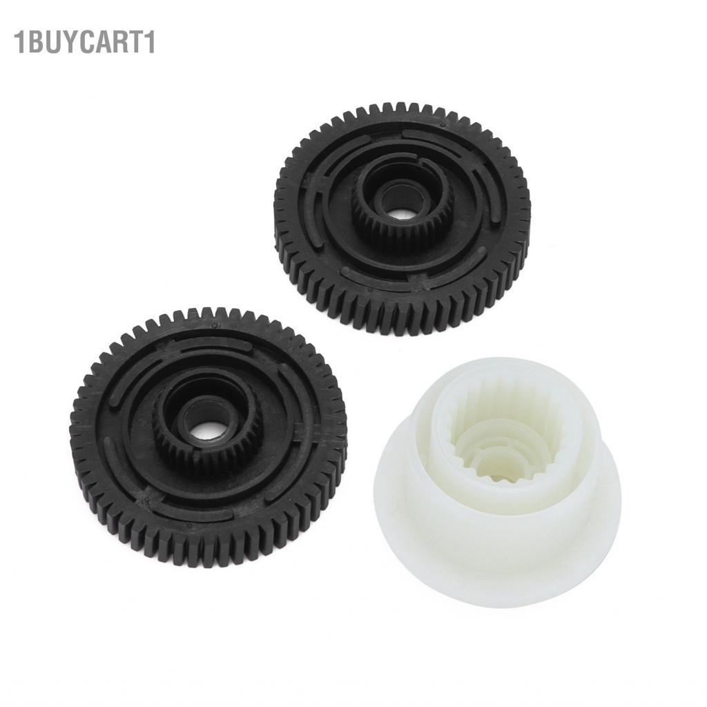 1buycart1 Hộp chuyển thiết bị truyền động bánh răng ABS 27107566296GR Thay thế cho X3 E83 X5 E53 X6 E71