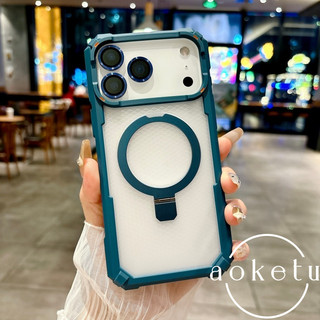 Thích hợp cho vỏ điện thoại mờ iPhone 17, giá đỡ từ kim loại tròn Apple 16, bao gồm 15 chiếc, 14 chiếc đơn giản và cao cấp, vỏ bảo vệ chống rơi bốn góc 13 / 12