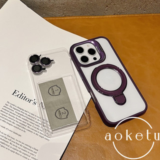 Ốp điện thoại trong suốt từ tính hỗ trợ kép phù hợp với giá đỡ ống kính kim loại iPhone15 16 Pro Max với gói đầy đủ vỏ cứng silicon chống rơi
