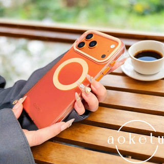 Hút từ tính trong suốt bằng laser sang trọng thích hợp cho vỏ điện thoại iPhone 17promax, cảm giác cao cấp 17pro mới, ốp lưng 16promax / 15 / 14 / 13 mờ bao gồm tất cả