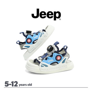 JEEP Phong Cách Mới Bé Trai Bé Gái Đi Biển Giày Thể Thao Mùa Hè Velcro Mở Mũi Thoáng Khí Nhẹ