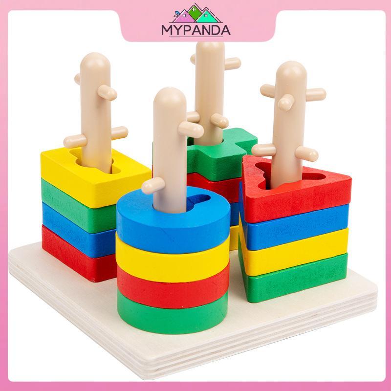MYPANDA 1 Bộ Giáo Dục Tương Tác Cho Bé Quà Tặng Montessori Cắm Đồ Chơi Và Phân Loại Màu Sắc Đồ Chơi Tháo Rời Staing Blo.