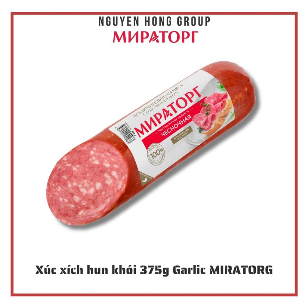 Xúc xích hun khói 375g Garlic Miratorg - Sản phẩm chính hãng