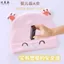 Mũ trẻ em Mũ Cotton nguyên chất dễ thương cho bé mùa thu đông