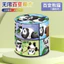 Đa dạng Vô hạn Khối Rubik ba chiều Khối xây dựng tư duy không gian hình học Khối xây dựng Đồ chơi giáo dục cho trẻ em