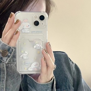Dành Cho IPhone 17 16 15 14 13 12 11 Pro Max X XR XS Max 7 8 Plus Phim hoạt hình dễ thương Jade Gui Dog Clear Phone Case