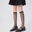 Tất đầu gối EBINLANDS, Vớ nữ trong suốt siêu mỏng, Chất liệu Nylon đàn hồi bằng lụa pha lê thời trang Tất dài mùa hè