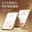 20% Malaysia Glycerin Dưỡng ẩm da mặt Làm sáng tông màu da Dưỡng ẩm Dưỡng ẩm Chăm sóc da Chống nhăn Làm săn chắc 4.13