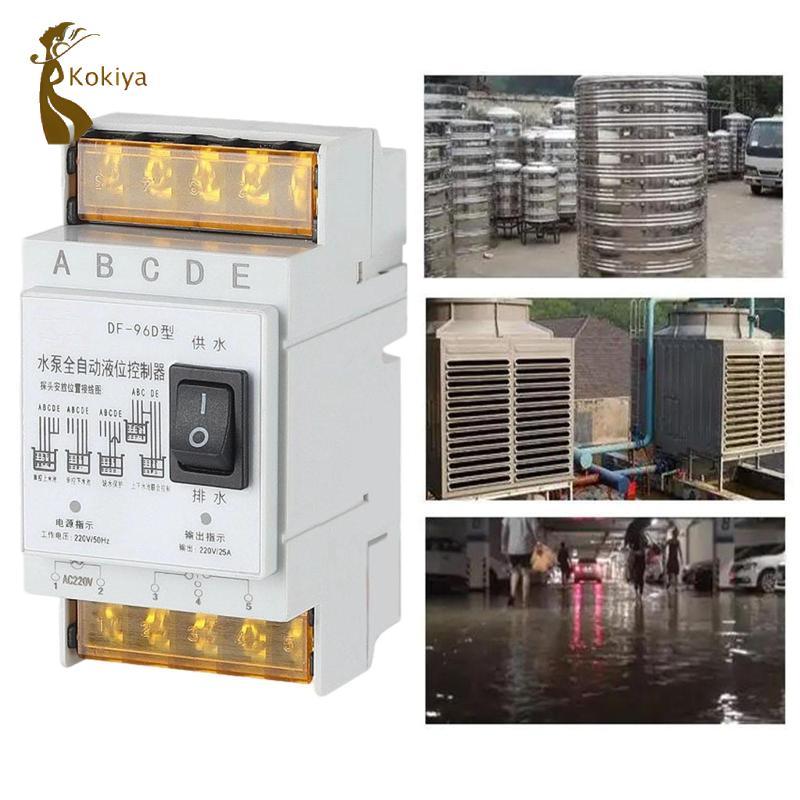 Bộ điều khiển mực nước tự động di động cho các ngôi nhà lớn Giảm tràn