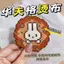 Vải ủi đặc biệt cho đậu Túi lưới bông Vải nướng Chữ thập Kết cấu thô Giúp ủi giấy Waffle ủi gạc 4.11