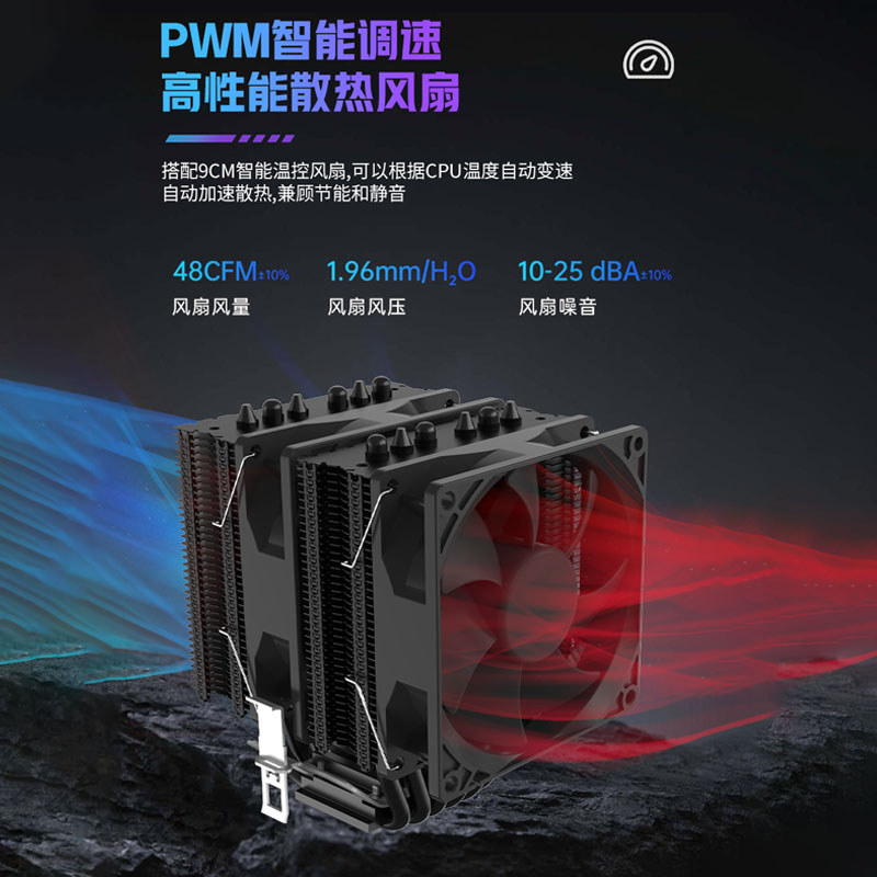 6 Ống Nhiệt CPU Tản Nhiệt 1700 Làm Mát Không Khí 2011 Điều Khiển Nhiệt Độ Im Lặng 1150 Máy Tính Để Bàn CPU Khung Quạt