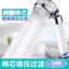T Thái Lan Du Lịch Đa Năng Tắm Lọc Nước PP Cotton Lọc Phần Tử Áp Lực Vòi Tắm Ion Âm Tay SN8D