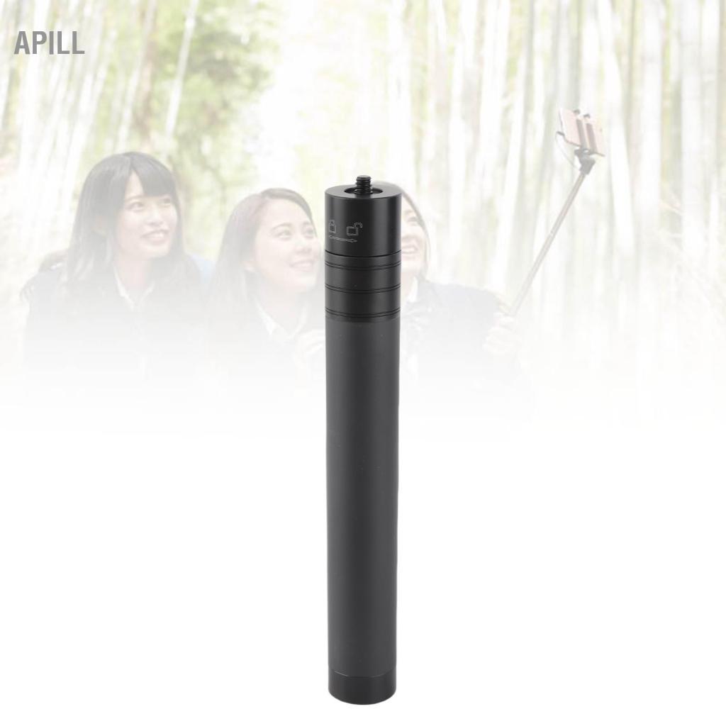 apill nobrand Thanh nối dài-Hợp kim nhôm Gimbal Selfie Stick Rod 1/4 Vít Extender Cực