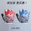 Xe Đạp Găng Tay Nửa Cánh Nam, Chống Trơn Trượt, Phù Hợp Dã Ngoại, Dụ Cá và Tập Thể Thao