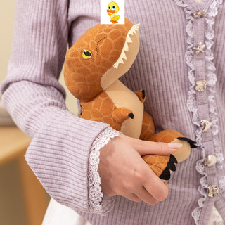 PLUS✨Chất lượng cao✨Đồ chơi sang trọng Tyrannosaurus Rex dễ thương, búp bê nhồi bông vàng, quà tặng tốt nghiệp trẻ em, đồ chơi làm dịu, trang trí phòng ngủ