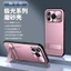 CHO Ốp Điện Thoại HONOR Power2 Phong Cách Mới Tích Hợp Giá Đỡ Mờ Bao Gồm Tất Cả Vỏ Bảo Vệ Chống Sốc