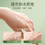 NITI Gardenia Amino Acid Dầu Làm Sạch Nhẹ Nhàng Không Kích Ứng Làm Sạch Sâu Mắt Môi Mặt Tẩy Trang Ba Trong Một 4.13
