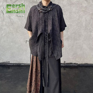 Áo sơ mi ngắn tay họa tiết jacquard phong cách đường phố cổ điển phong cách Trung Quốc cao cấp