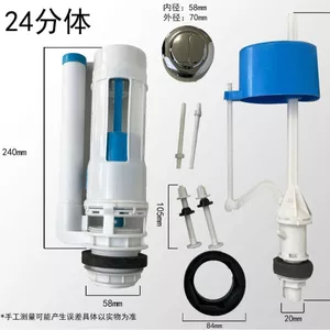 Máy Làm Sạch Vỉ Bơm Bồn Cầu Đầu Vào Phụ Kiện Van Full Bộ Vệ Sinh 24cm Cao Áp Gốm Nước Bảo Quản Bình Bụi HPZV