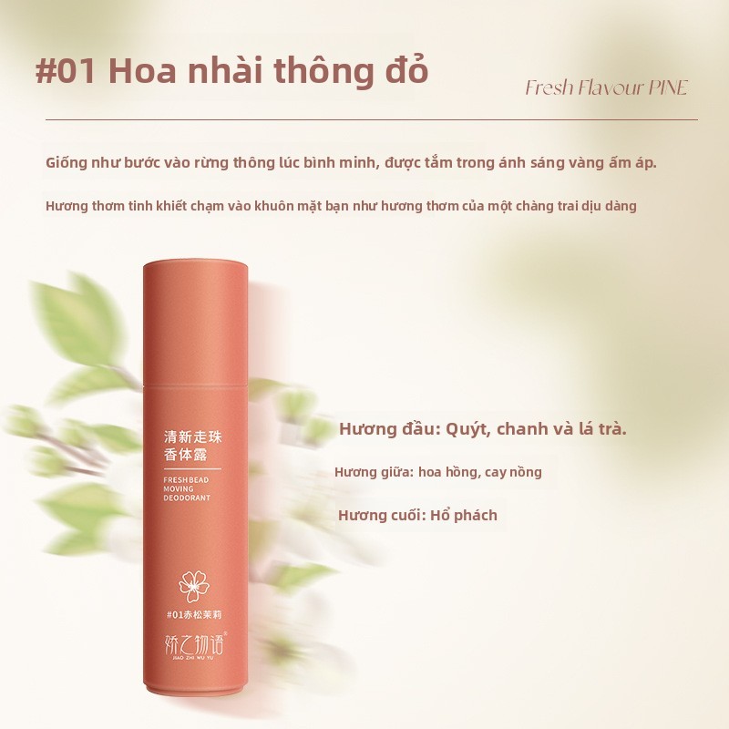 Lăn khử mùi Kiều Chi Vật Ngữ - Hương thơm lưu giữ, làm mát vùng dưới cánh tay, ngăn tiết mồ hôi