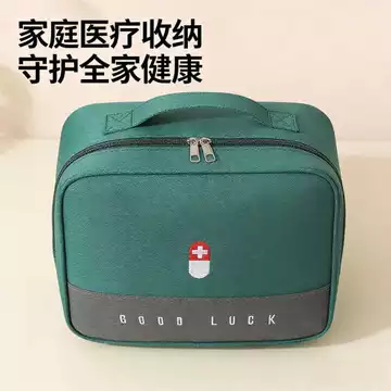 Bộ dụng cụ y tế Bộ dụng cụ sơ cứu ngoài trời Du lịch Túi thuốc nhỏ cầm tay Túi đựng thuốc tại nhà Túi y tế cầm tay