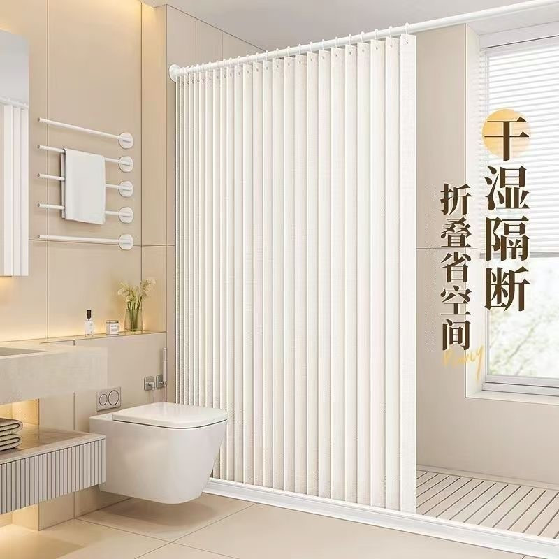 Rèm tắm gấp chống thấm nước có thanh căng & đóng từ tính – Vỏ tắm Accordion không khoan, tùy chỉnh để bảo vệ quyền riêng tư trong phòng tắm, màu trơn