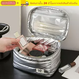 Túi đựng mỹ phẩm CORALTIDE, Túi đựng đồ trang điểm di động, Túi đựng đồ đa chức năng dung tích lớn