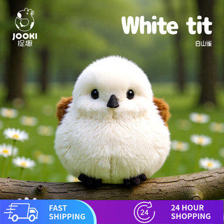Trắng Tit Sang Trọng Đồ Chơi Vẹt Dễ Thương Chim Búp Bê Gối Ngủ Bé Gái Búp Bê Nhỏ Quà Tặng