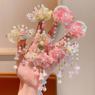 Hanfu Mũ Nữ Trẻ Em Tua Rua Cổ Phụ Kiện Tóc Trang Phục Cổ Phong Cách Trung Hoa Kẹp Tóc Cô Gái Kẹp Tóc Công Chúa Phụ Kiện
