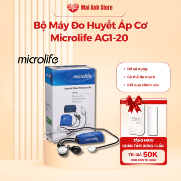 Máy Và Bộ Dụng Cụ Đo Huyết Áp Cơ MICROLIFE AG1-20 Chất Lượng Cao Chính Hãng