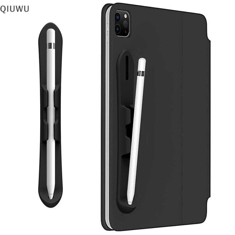 QIUWU Hộp đựng bút chì silicon Máy tính bảng Stylus Khe cắm bút cho bút chì thế hệ 1 hoặc 2 và Galaxy Tab S6 Lite S7 S8 S9Ultra.