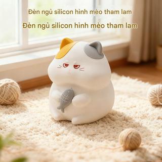 dễ thương Đèn ngủ silicon các hình dạng động vật - bạn gái Quà tặng sinh nhật - Pin sạc 1200 mAh - Điều chỉnh độ sáng