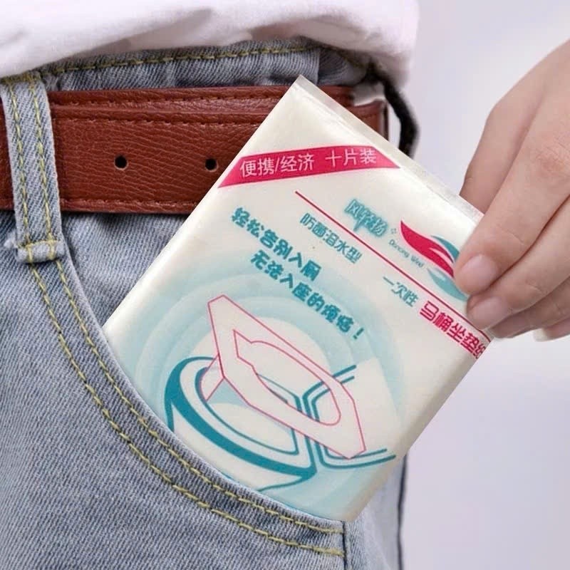 Set 50 Miếng Giấy Lót Bồn Cầu Tự Phân Hủy, Chống Thấm Nước Dùng Một Lần, Nhỏ Gọn Cho Chuyến Du Lịch, Sạch Sẽ