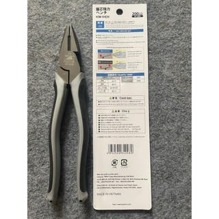 Kìm răng cưa lệch tâm Fujiya AP-200G AP-175G chính hãng Nhật Bản | 200mm kìm điện kềm