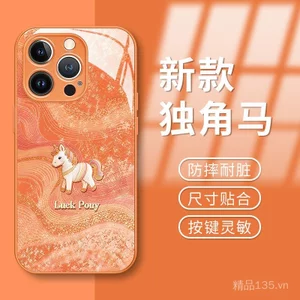 Thích hợp cho Ốp điện thoại 17promax iphone15 Lucky Pony 16 Thủy tinh lỏng mate80 Phong cách nữ mới