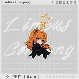 Ishmael Rodion Anime Móc Khóa Limbus Công Ty Nam Móc Chìa Khóa Cho Nữ Hoạt Hình Thời Trang Kawaii Hình Acrylic Móc Khóa Mặt Dây Chuyền Quà Tặng