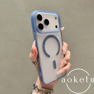 Ốp điện thoại từ tính viền 2 trong 1 siêu mỏng thích hợp cho iPhone 17 Pro Max mờ bán trong suốt 16 / 15 / 14 / 13 / 12 bao gồm tất cả vỏ silicon chống rơi