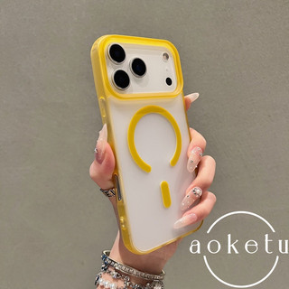 Ốp điện thoại từ tính viền 2 trong 1 siêu mỏng thích hợp cho iPhone 17 Pro Max mờ bán trong suốt 16 / 15 / 14 / 13 / 12 bao gồm tất cả vỏ silicon chống rơi
