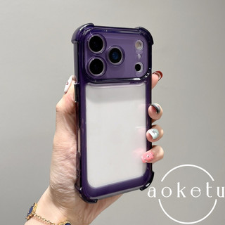 Thích hợp cho vỏ điện thoại Apple 17, 16 vỏ chống rơi, hộp bảo vệ 15 pro, 14 đệm khí, iPhone, túi khí bốn góc 13, vỏ mềm bao gồm tất cả 12 / 11 / X / 7