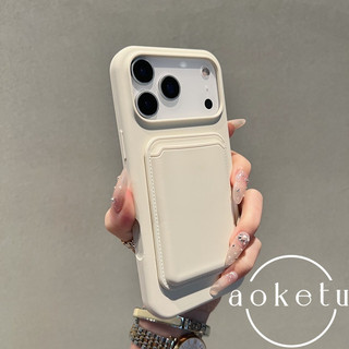 Ốp lưng thẻ từ tính thích hợp cho vỏ điện thoại Apple 17Promax, 16 vỏ mềm cảm giác cao cấp bằng silicon lỏng cho iPhone 15, vỏ bảo vệ nam và nữ 14pro 13pm