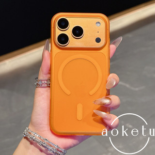Vỏ mờ từ tính siêu mỏng thích hợp cho vỏ điện thoại iPhone 17, Vỏ cứng PC làm mát toàn diện Apple 17 Promax / 16Pro / 15