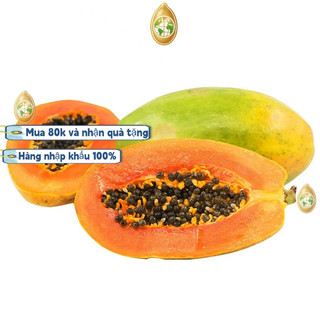 Trung Quốc nhập khẩu，GÓI 50 HẠT GIỐNG ĐU ĐỦ LÙN  RUỘT ĐỎ THÁI SIÊU QUẢk019