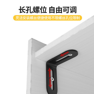 Thép không gỉ Góc Mã Điều Chỉnh Lỗ Dài Hai Đầu Di Chuyển Được 90 Độ Góc Phải Giá Đỡ Kết Nối Hình Chữ L Giá Đỡ Một