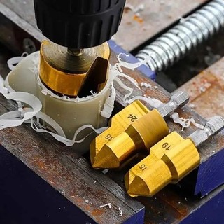 Bộ khoan ống PPR, mở lỗ 20/25/32mm，Mũi khoét ống nhựa ，Bộ khoan ống nước，cho ống nhựa PPR，mở lỗ，Bộ 3 mũi